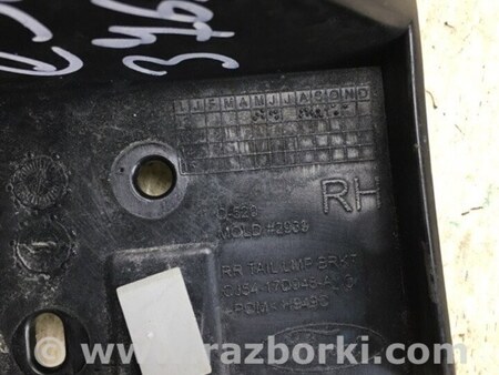 ФОТО Кронштейн бампера для Ford Escape 3 (01.2012-12.2018) Киев