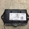 Блок электронный Ford Escape 3 (01.2012-12.2018)