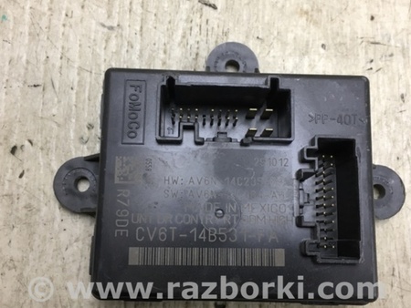 ФОТО Блок электронный для Ford Escape 3 (01.2012-12.2018) Киев
