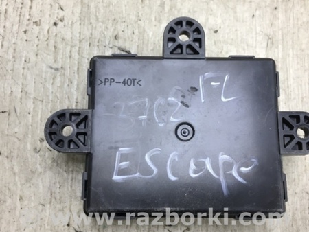 ФОТО Блок электронный для Ford Escape 3 (01.2012-12.2018) Киев