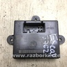 Блок электронный Ford Escape 3 (01.2012-12.2018)