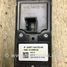 ФОТО Блок управления стеклоподъемником для Ford Escape 3 (01.2012-12.2018) Киев