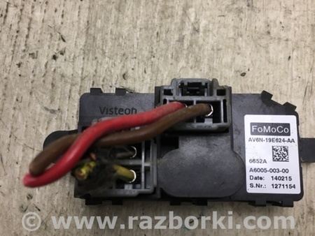 ФОТО Резистор печки для Ford Escape 3 (01.2012-12.2018) Киев