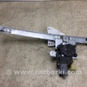 ФОТО Стеклоподъемник для Ford Escape 3 (01.2012-12.2018) Киев
