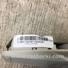 ФОТО Плафон освещения основной для Ford Escape 3 (01.2012-12.2018) Киев