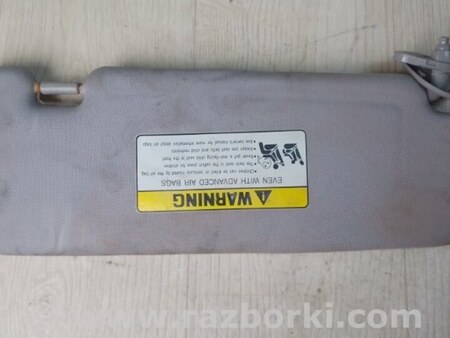 ФОТО Солнцезащитный козырёк для Hyundai Sonata YF (09.2009-03.2014) Киев