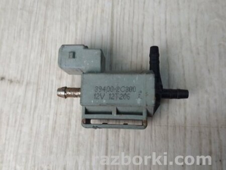 ФОТО Клапан электромагнитный (вакуумный) для Hyundai Sonata YF (09.2009-03.2014) Киев