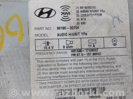 ФОТО Магнитола для Hyundai Sonata YF (09.2009-03.2014) Киев