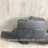 ФОТО Наполнитель бампера задний для Hyundai Sonata YF (09.2009-03.2014) Киев