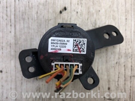 ФОТО Кнопка старт-стоп для Hyundai Sonata YF (09.2009-03.2014) Киев