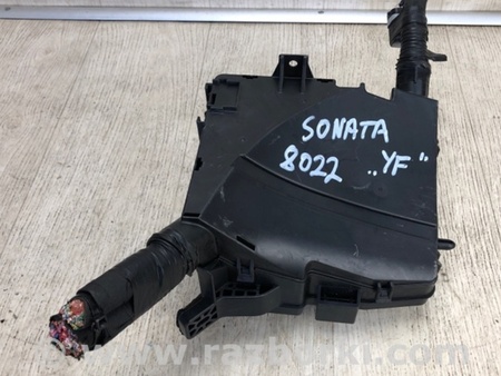 ФОТО Блок предохранителей для Hyundai Sonata YF (09.2009-03.2014) Киев