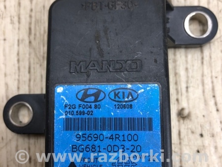 ФОТО Датчик ускорения для Hyundai Sonata YF (09.2009-03.2014) Киев