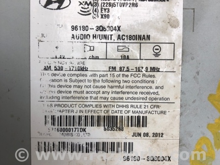 ФОТО Магнитола для Hyundai Sonata YF (09.2009-03.2014) Киев