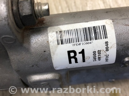 ФОТО Главный тормозной цилиндр для Hyundai Sonata YF (09.2009-03.2014) Киев
