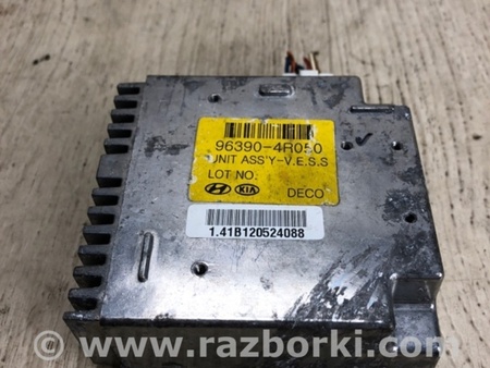 ФОТО Блок электронный для Hyundai Sonata YF (09.2009-03.2014) Киев