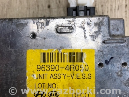 ФОТО Блок электронный для Hyundai Sonata YF (09.2009-03.2014) Киев
