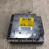 ФОТО Блок электронный для Hyundai Sonata YF (09.2009-03.2014) Киев