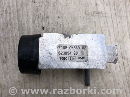 ФОТО Клапан кондиционера для Hyundai Sonata YF (09.2009-03.2014) Киев