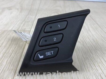 ФОТО Блок кнопок памяти сидений для Acura TSX CU2 (03.2008-05.2014) Киев