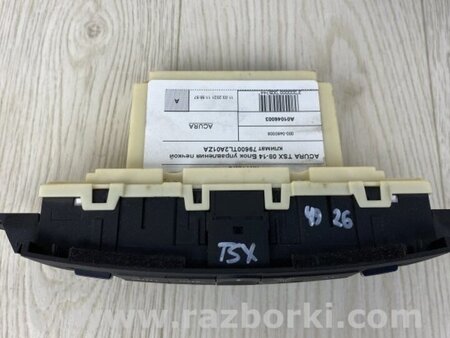 ФОТО Блок управления печкой для Acura TSX CU2 (03.2008-05.2014) Киев