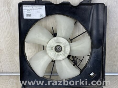 ФОТО Диффузор вентилятора радиатора (Кожух) для Acura TSX CU2 (03.2008-05.2014) Киев