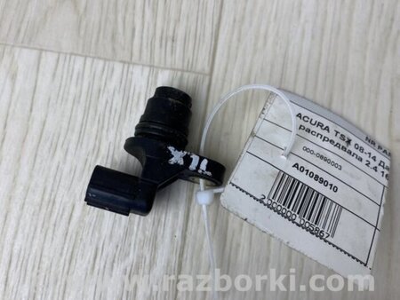 ФОТО Датчик положения распредвала для Acura TSX CU2 (03.2008-05.2014) Киев