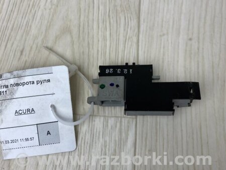 ФОТО Датчик угла поворота руля для Acura TSX CU2 (03.2008-05.2014) Киев