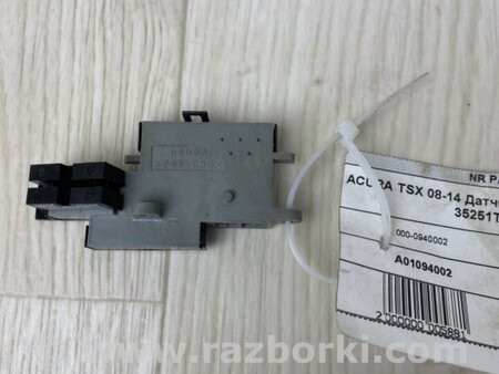 ФОТО Датчик угла поворота руля для Acura TSX CU2 (03.2008-05.2014) Киев