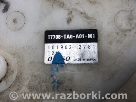 ФОТО Топливный насос для Acura TSX CU2 (03.2008-05.2014) Киев