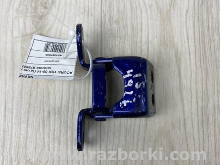 ФОТО Петля двери нижняя для Acura TSX CU2 (03.2008-05.2014) Киев