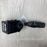 Подрулевые переключатели (Гитара) Acura TSX CU2 (03.2008-05.2014)