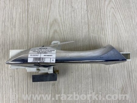 ФОТО Ручка двери для Acura TSX CU2 (03.2008-05.2014) Киев