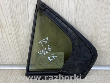 ФОТО Стекло двери глухое для Acura TSX CU2 (03.2008-05.2014) Киев