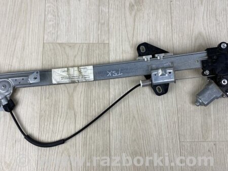 ФОТО Стеклоподъемник для Acura TSX CU2 (03.2008-05.2014) Киев