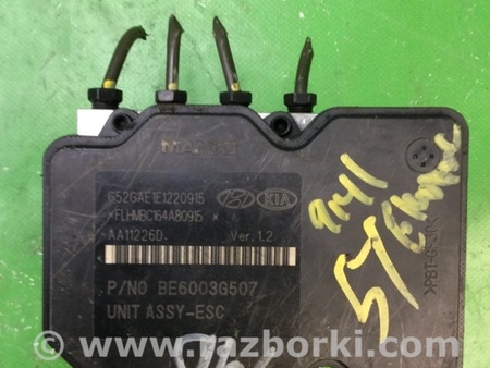 ФОТО Блок ABS для Hyundai Elantra MD (04.2010-05.2016) Киев