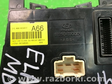ФОТО Блок управления печкой для Hyundai Elantra MD (04.2010-05.2016) Киев