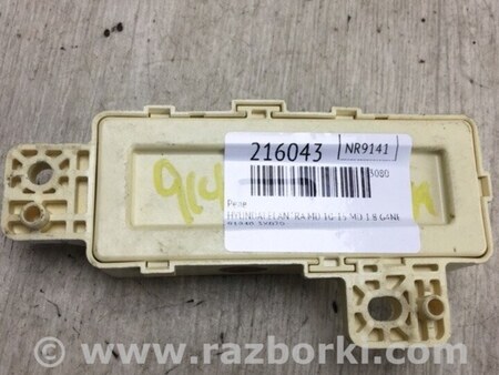 ФОТО Реле для Hyundai Elantra MD (04.2010-05.2016) Киев