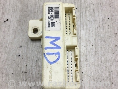 ФОТО Реле для Hyundai Elantra MD (04.2010-05.2016) Киев
