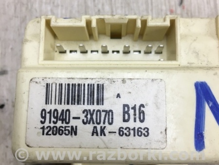 ФОТО Реле для Hyundai Elantra MD (04.2010-05.2016) Киев