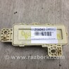 ФОТО Реле для Hyundai Elantra MD (04.2010-05.2016) Киев