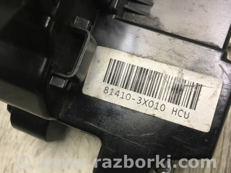 ФОТО Замок двери для Hyundai Elantra MD (04.2010-05.2016) Киев