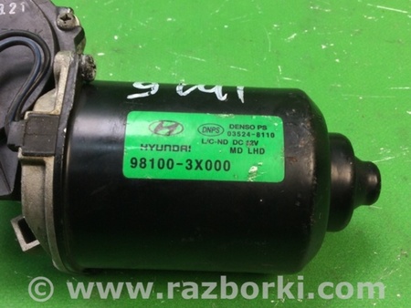 ФОТО Моторчик дворников для Hyundai Elantra MD (04.2010-05.2016) Киев