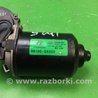 ФОТО Моторчик дворников для Hyundai Elantra MD (04.2010-05.2016) Киев