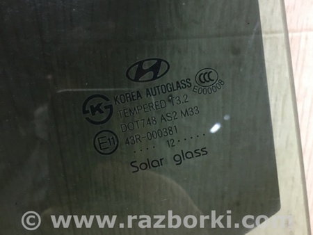 ФОТО Стекло двери для Hyundai Elantra MD (04.2010-05.2016) Киев
