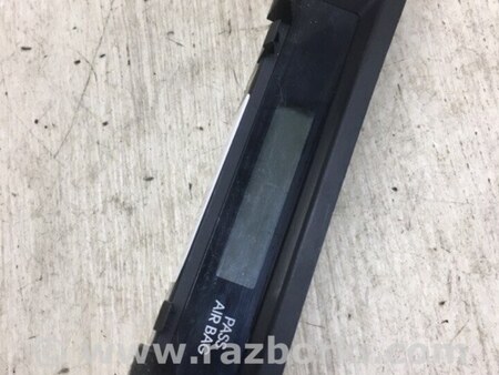 ФОТО Часы для Hyundai Elantra MD (04.2010-05.2016) Киев