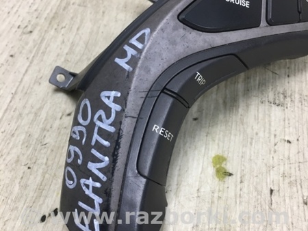 ФОТО Кнопки руля для Hyundai Elantra MD (04.2010-05.2016) Киев