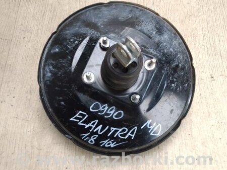ФОТО Вакуумный усилитель для Hyundai Elantra MD (04.2010-05.2016) Киев