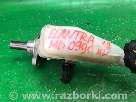 ФОТО Главный тормозной цилиндр для Hyundai Elantra MD (04.2010-05.2016) Киев