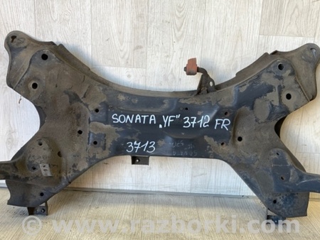 ФОТО Балка передняя для Hyundai Sonata YF (09.2009-03.2014) Киев