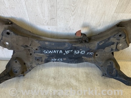 ФОТО Балка передняя для Hyundai Sonata YF (09.2009-03.2014) Киев